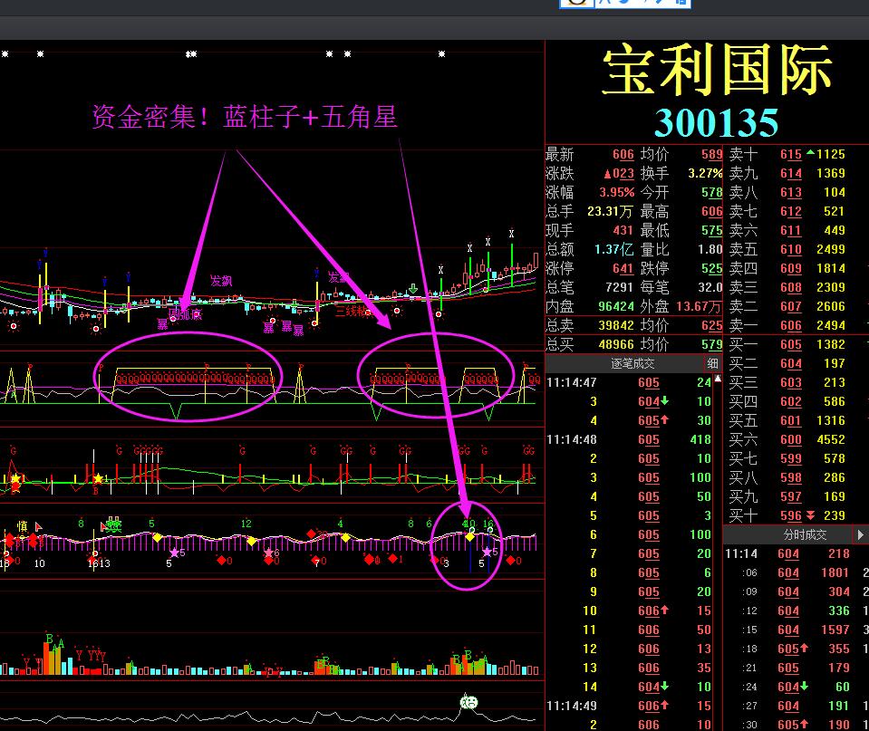 QQ截图20161129111539.jpg