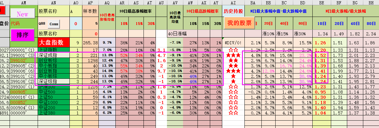 QQ图片20190313211534.png